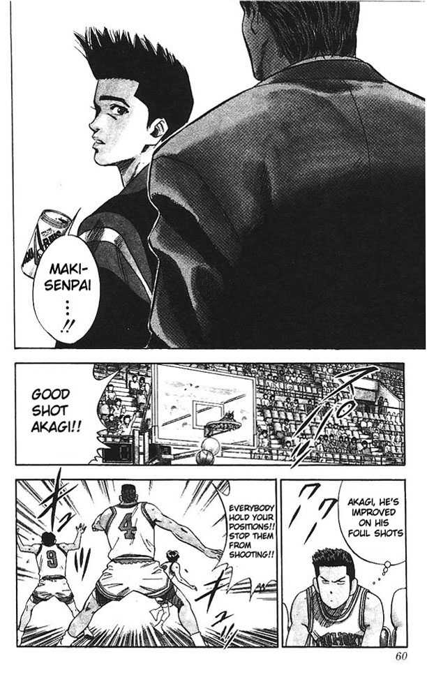 Slam Dunk, Chapter 74 image 13